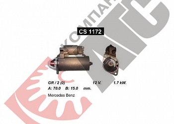 Стартер CS1172 для Mercedes